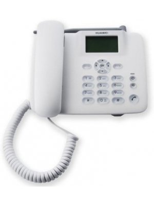 landline_ rashtraajkal