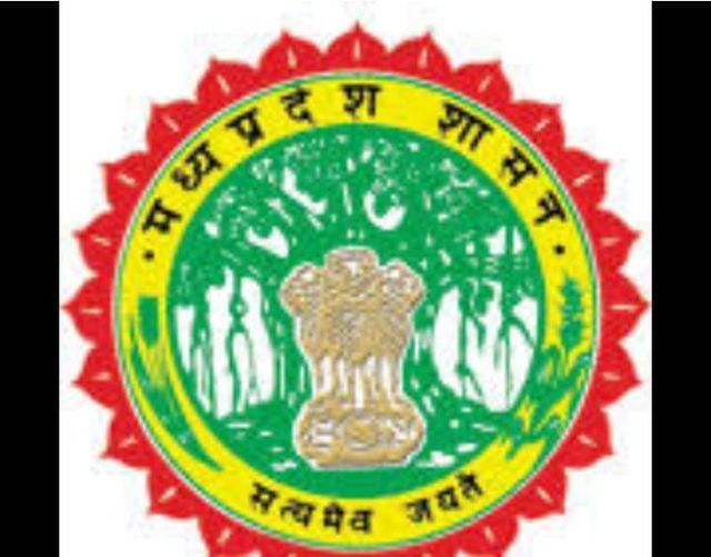 मध्य प्रदेश