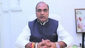 सारंग 1 rashtraajkal