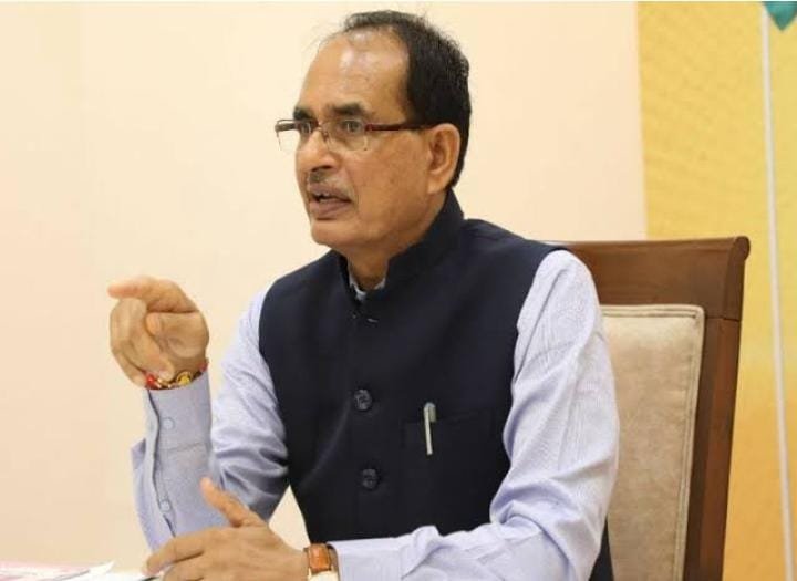 शिवराज